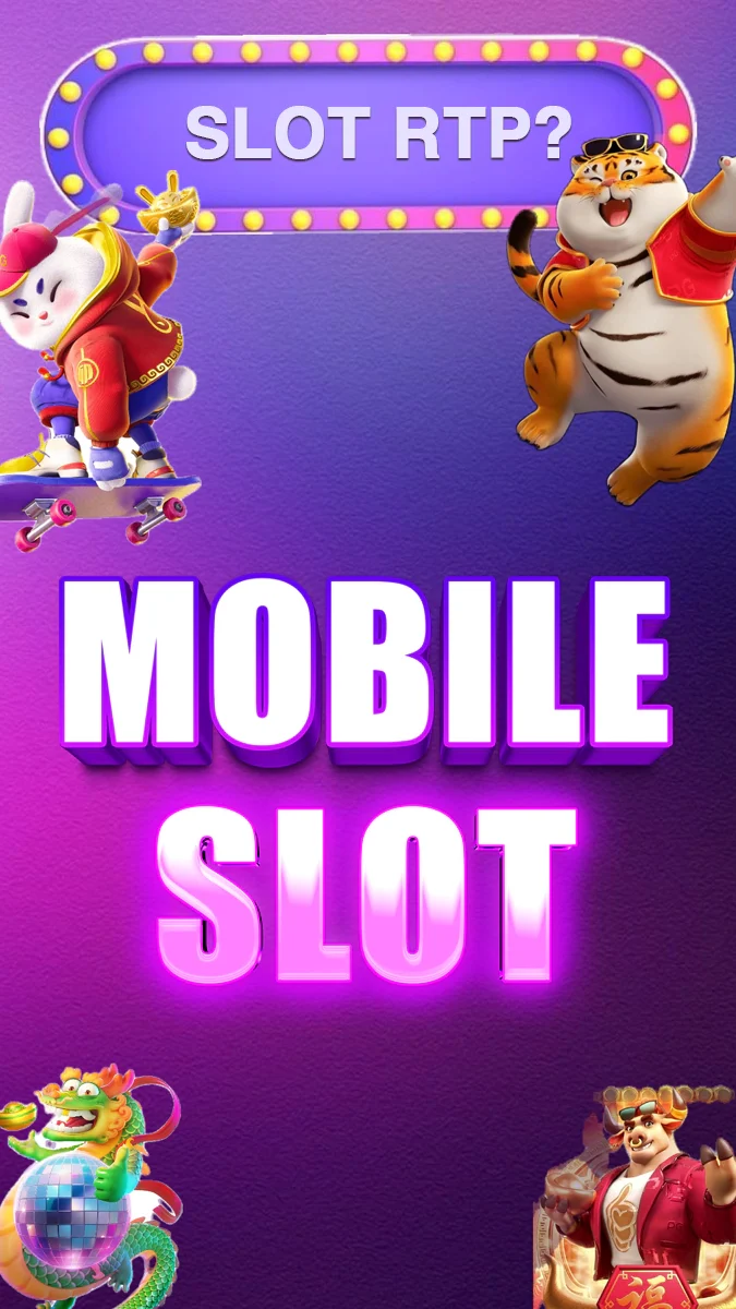 모바일-무료-슬롯-환수율